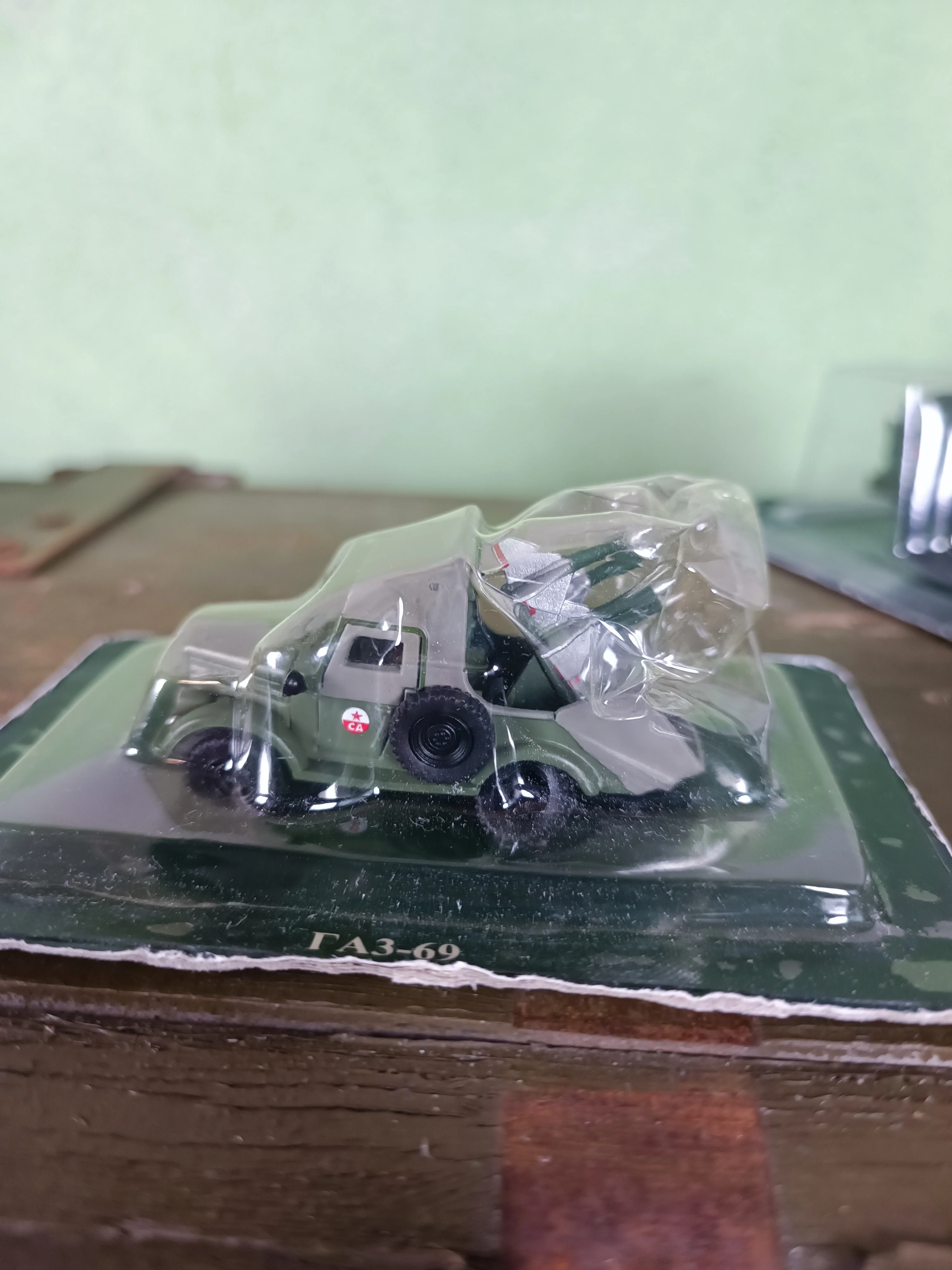 Product image 5